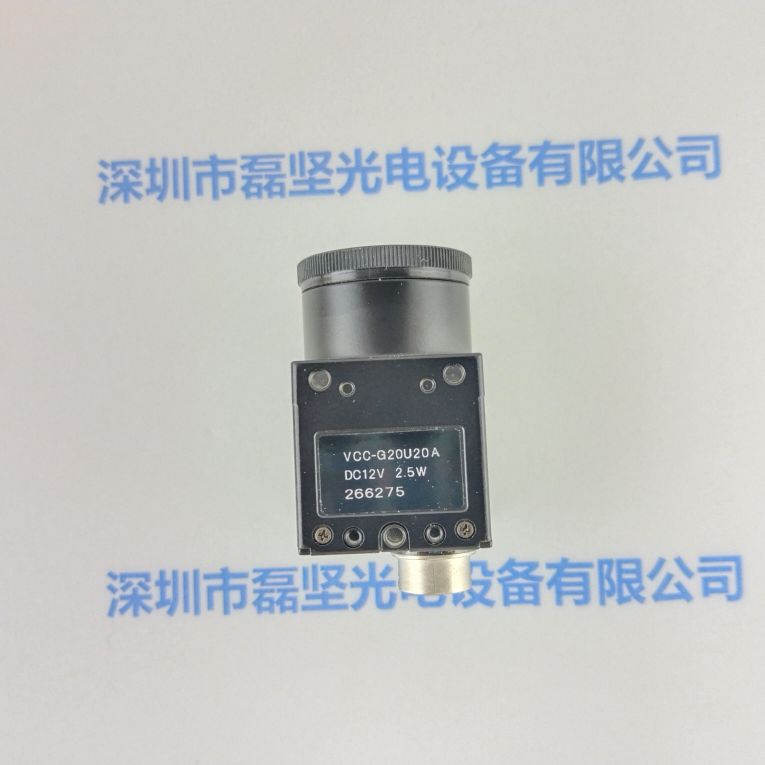 CIS VCC-G20U20A 工业相机