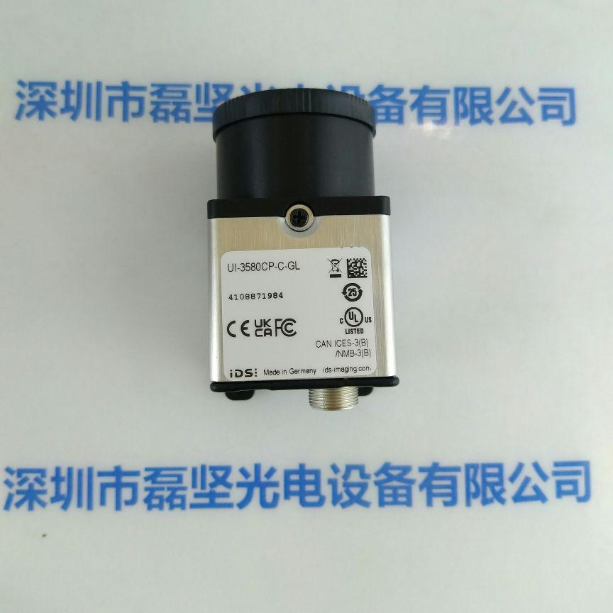 IDS爱迪思 UI-3580CP-C-GL 工业相机