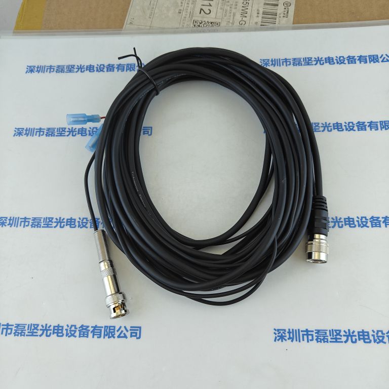 广濑HRS工业相机12芯转BNC公DC电源信号一体线12芯CCD触发电源线