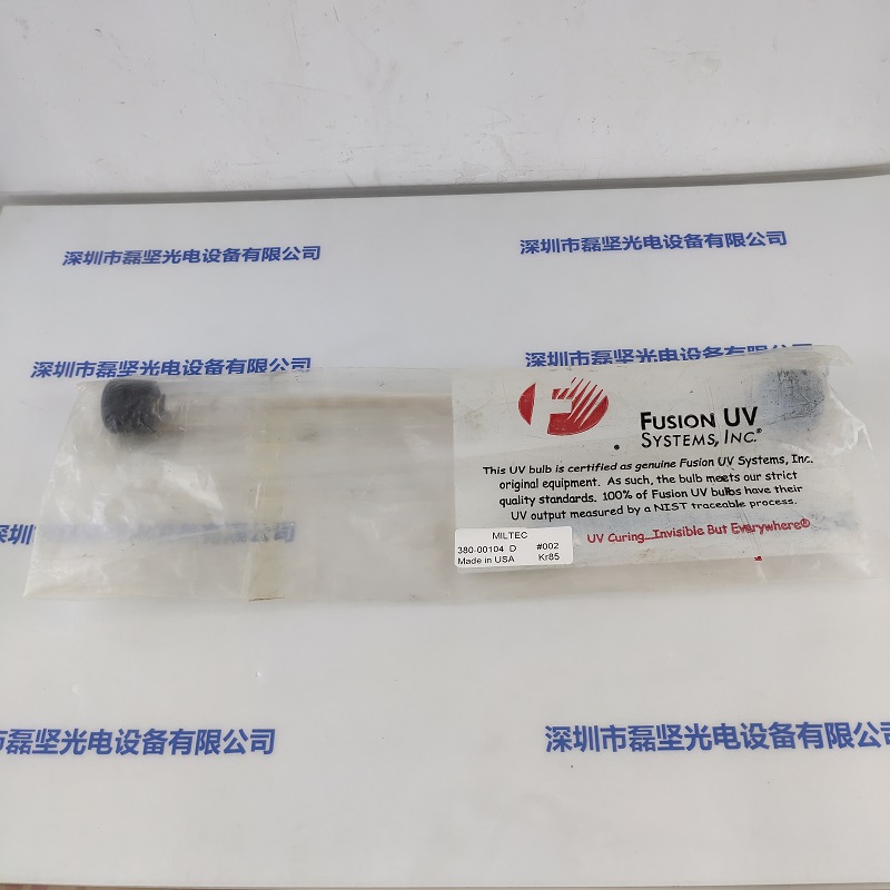 MILTEC必铁  380-00104 D  UV灯