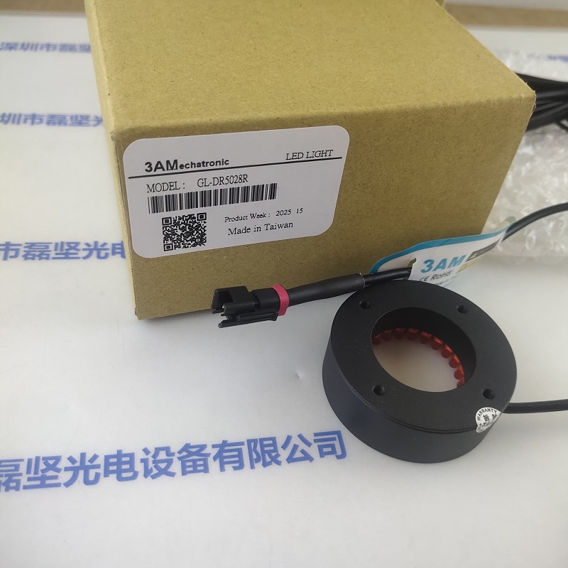 3AM  GL-DR5028R   LED环形光源