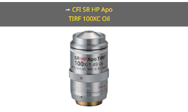 NIKON尼康 CFI SR HP Apo TIRF 100XC Oil 物镜