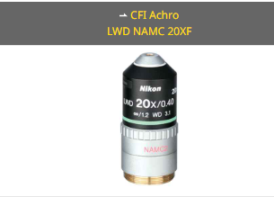 NIKON尼康 CFI Achro LWD NAMC 20XF 物镜