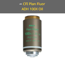 NIKON尼康 CFI Plan Fluor ADH 100X Oil 物镜