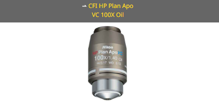 NIKON尼康 CFI HP Plan Apo VC 100X Oil 物镜