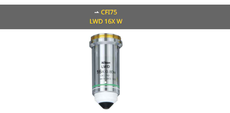 NIKON尼康 CFI75 LWD 16X W 物镜