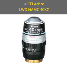 NIKON尼康 CFI Achro LWD NAMC 40XC 物镜