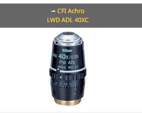 NIKON尼康 CFI Achro LWD ADL 40XC 物镜