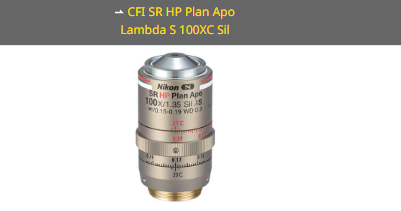 NIKON尼康 CFI SR HP Plan Apo Lambda S 100XC Sil 物镜