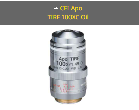 NIKON尼康 CFI Apo TIRF 100XC Oil 物镜