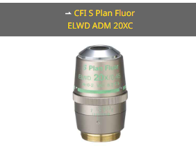 NIKON尼康 CFI S Plan Fluor ELWD ADM 20XC 物镜