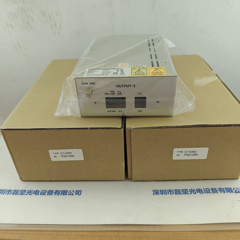 HAMAMATSU滨松 C14352 闪烁氙灯电源