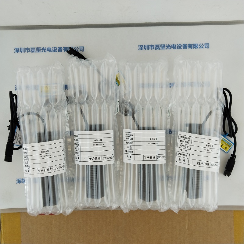 CST康视达   CST-BS11222-B    条形光源