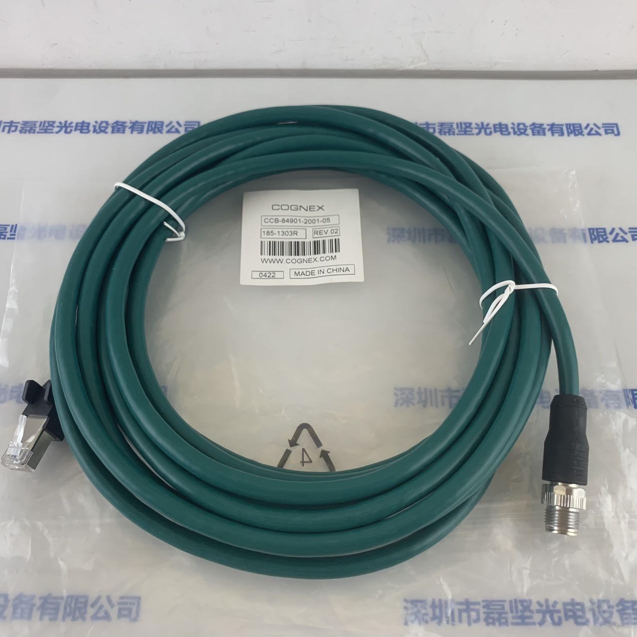 COGNEX康耐视 CCB-84901-2001-05 通讯线