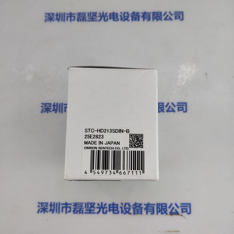 SENTECH森泰克 STC-HD213SDIN-B CMOS模块