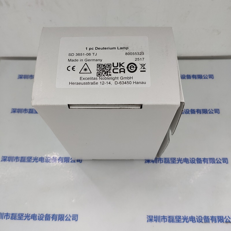 HERAEUS贺利氏 SD3651-06TJ 氘灯