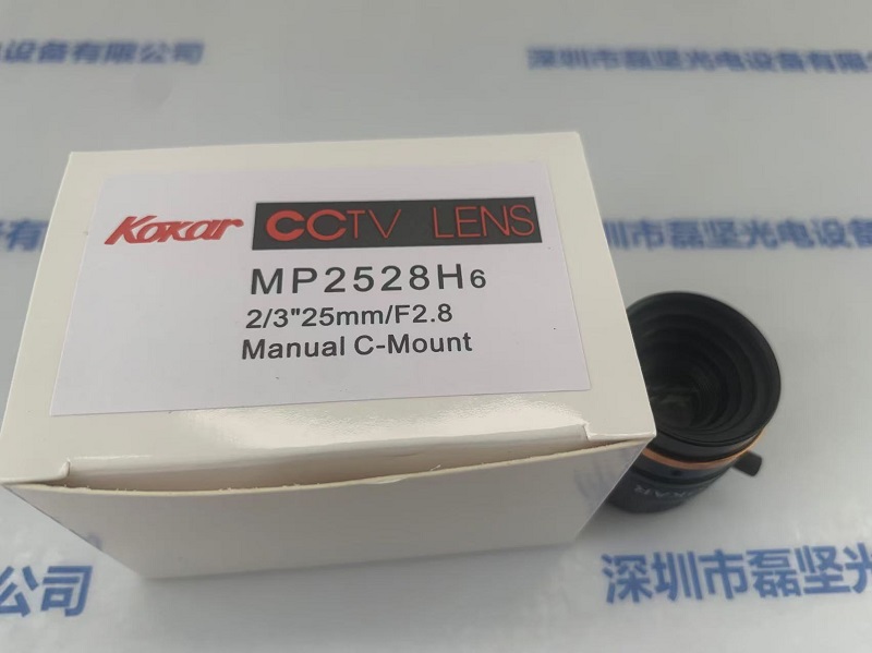 KOKAR    工业镜头     MP2528H6