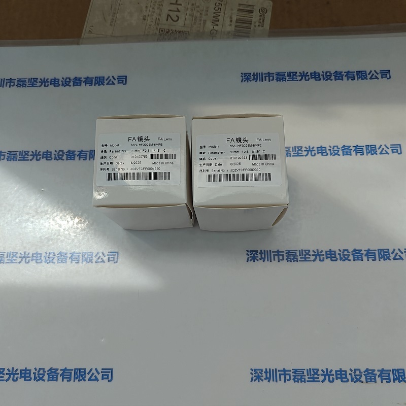 Hikrobot海康机器人 工业镜头 MVL-HF3028M-6MPE