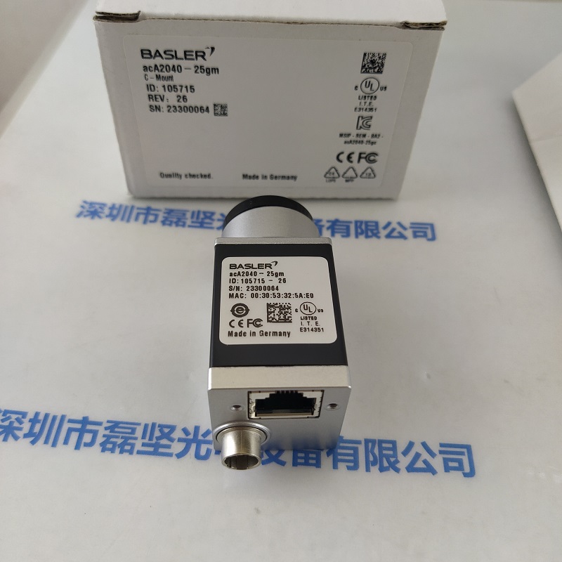 BASLER巴斯勒  aca2040-25gm   工业相机