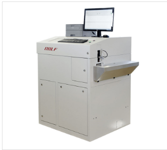 OBLF火花发射光谱仪QSG 750-II