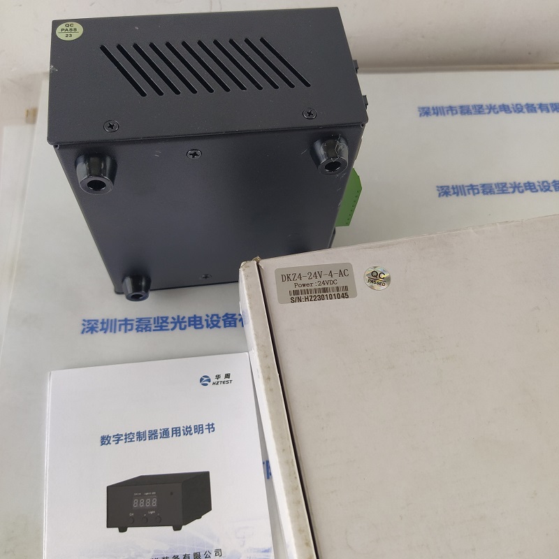 HZTEST华周   DKZ4-24V-4-AC    数字控制器