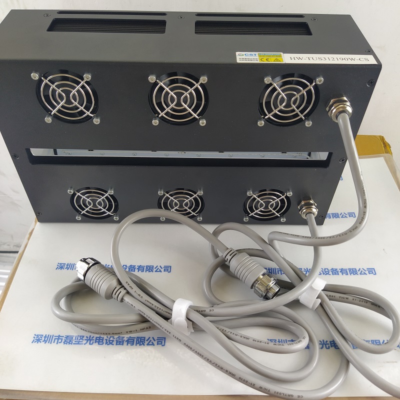 CST康视达  HW-TUS312190W-CS   隧道性光源