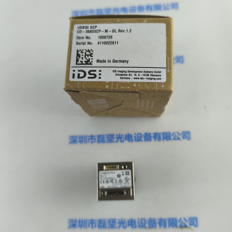 IDS爱迪斯      工业相机       U3-3680XCP-M-GL Rev.1.2
