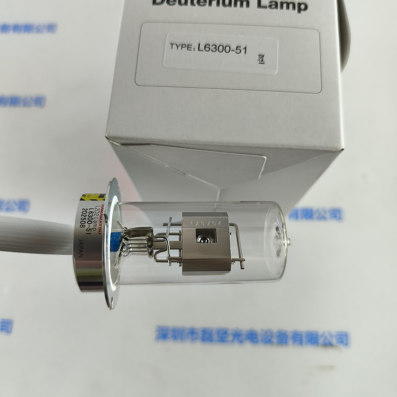 HAMAMATSU滨松 氘灯 L6300-51