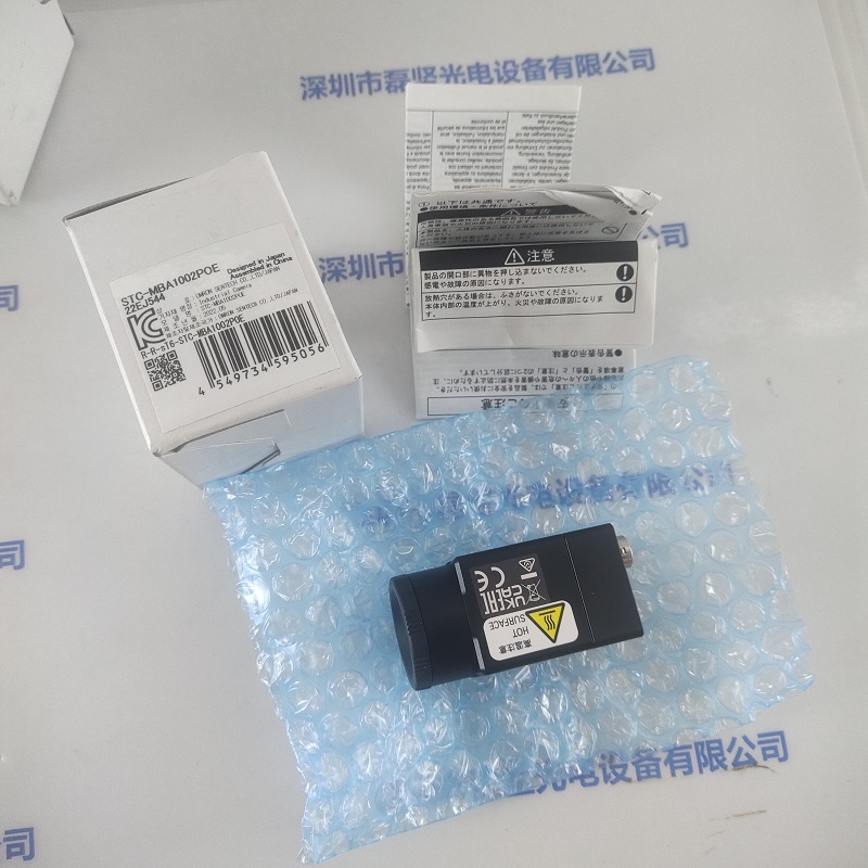 OMRON 欧姆龙  STC-MBA1002P0E 相机