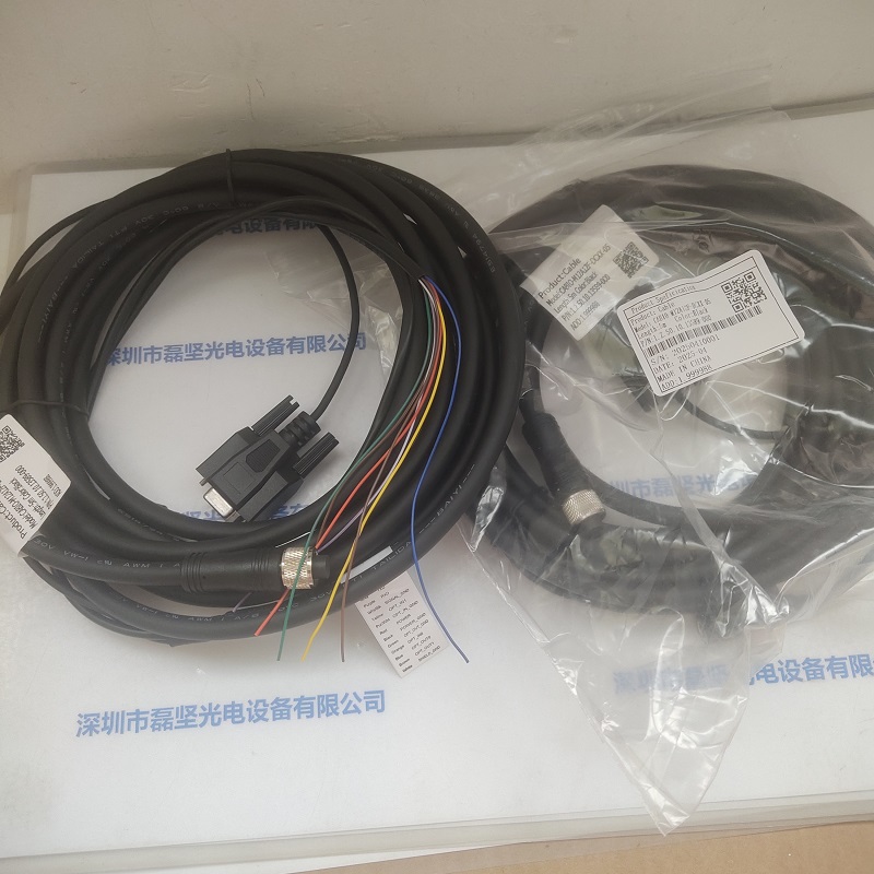 IRAYPLE大华华睿  电源线 CABIO-M12A12F-DCXX-05