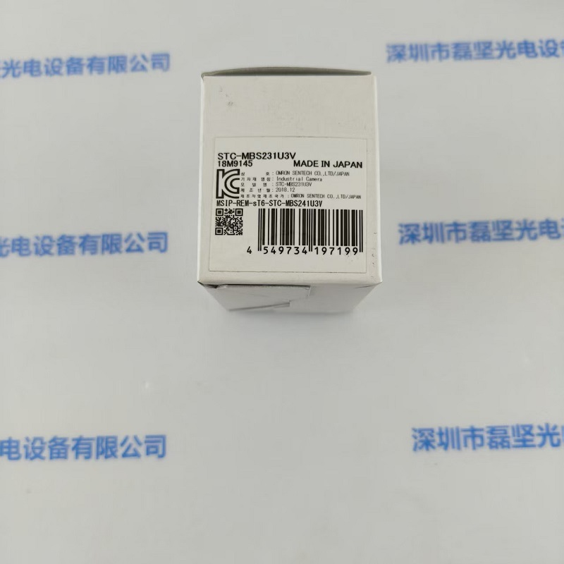 OMRON 欧姆龙   工业相机   STC-MBS231U3V