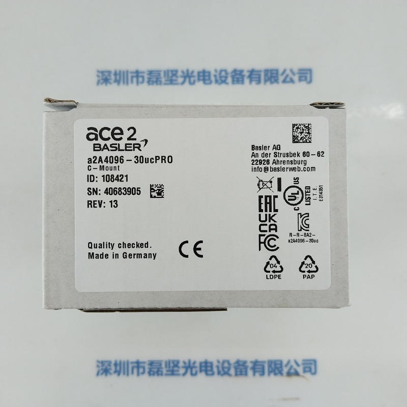 BASLER巴斯勒 a2A4096-30ucPRO USB3.0 工业相机