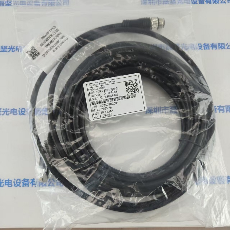 IRAYPLE大华华睿    网线    CABNET-M12A4-RJ45-05