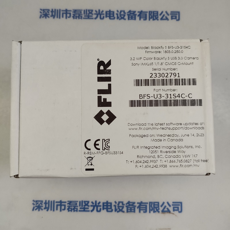 FLIR菲力尔 BFS-U3-31S4C-C 工业相机