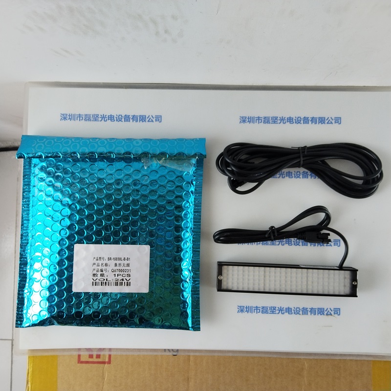 光源   SR-15030L-B-B1