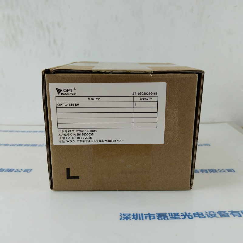 OPT奥普特     定焦镜头      OPT-C1618-5M