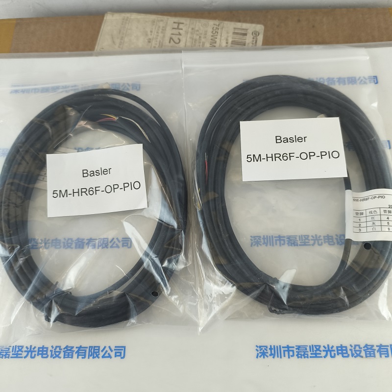 LKK-10-6PF-H-05   5M拖链满接线