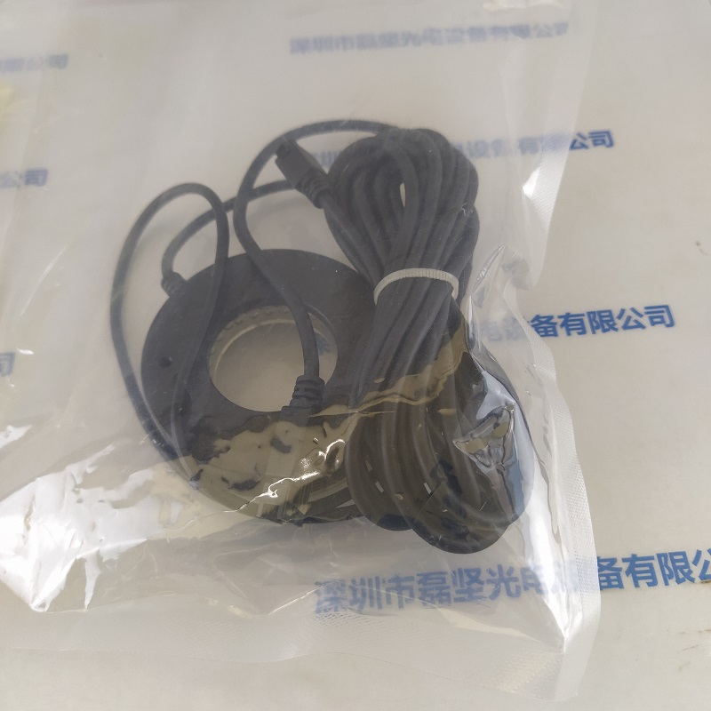 光源   SR-7230R-W-B1