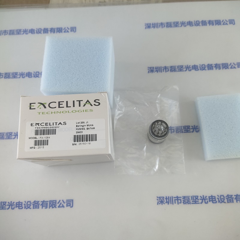 EXCELITAS埃塞力达   氙灯   FX-1084