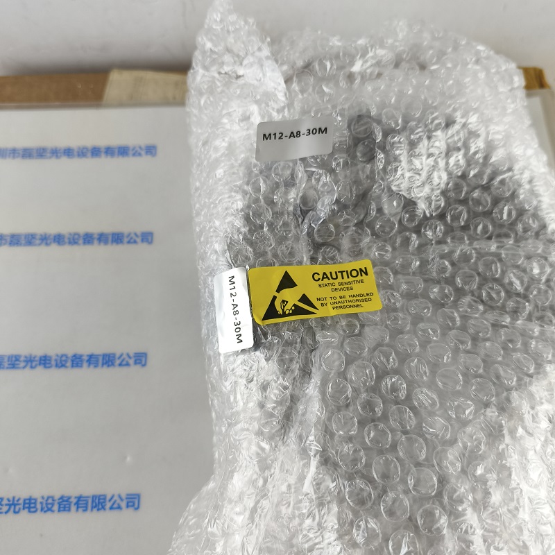 30米网线        M12-A8-30M