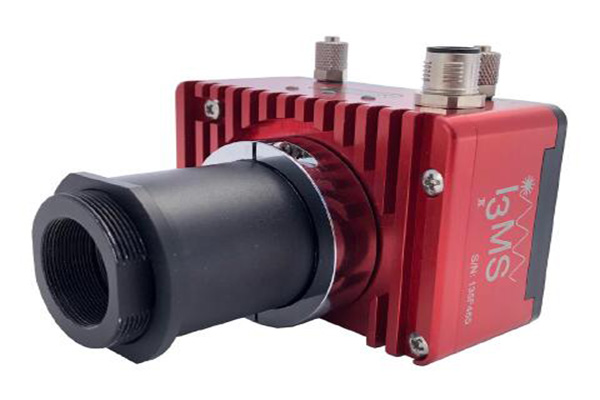 etsc东隆科技 在线红外探测器系统I3MS