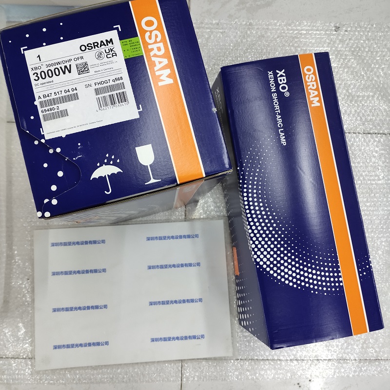 OSRAM欧司朗 XBO3000WDHP OFR 氙灯