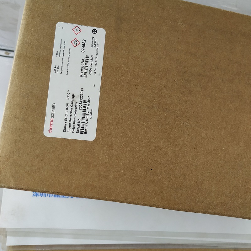 索尼SONY   XC-ST30CE   工业相机