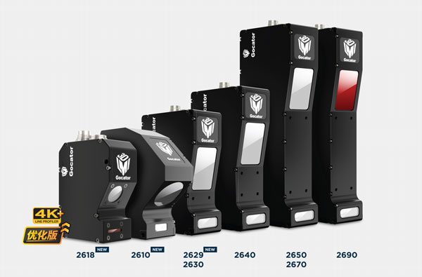 乐姆迈LMI Gocator2630 线激光轮廓传感器