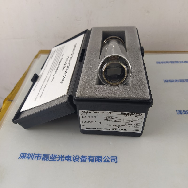 HAMAMATSU滨松  L2433-46NQ(Pd)   空心阴极灯