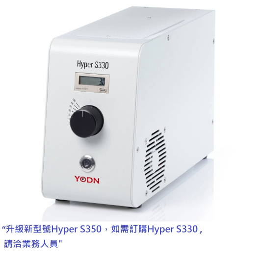 YODN优灯 Hyper S330 光源箱