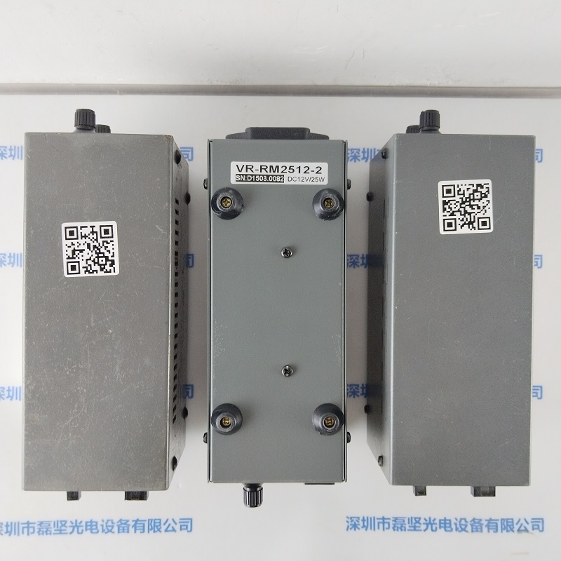 磊坚光电 调光器       VR-RM2512-2  DC12V25W