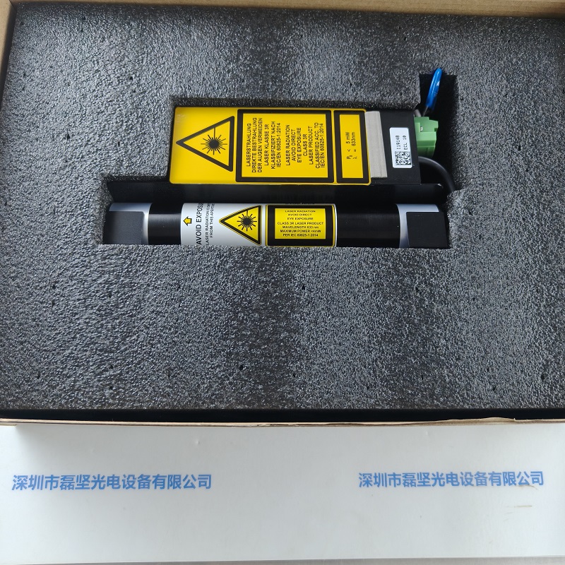 BRUKER布鲁克      氦氖激光器   Q101-A