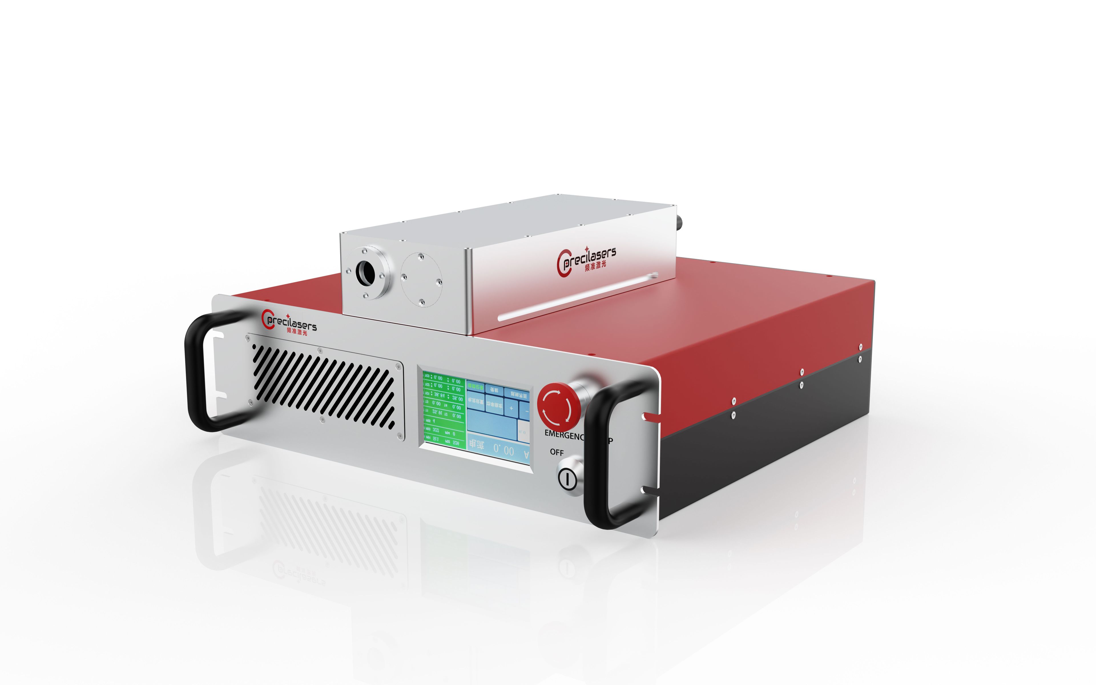 Precilasers频准激光 440-506nm 蓝光激光器（低功率）