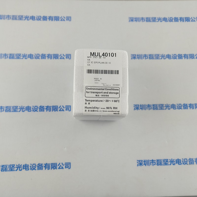 NIKON尼康 MUL40101  10X0.30 WD7.4  10倍干涉物镜